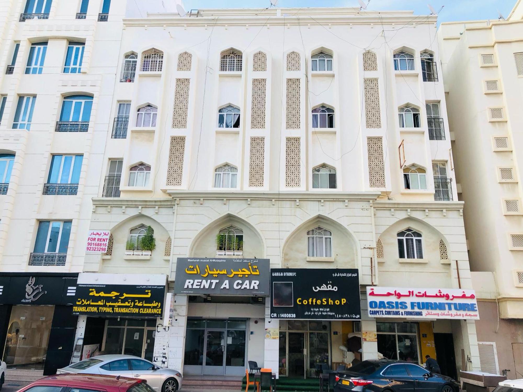 Heritage Hostel Μουσκάτ Εξωτερικό φωτογραφία